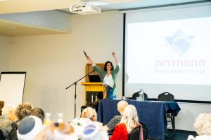 שירי-רוקדת-1024x683